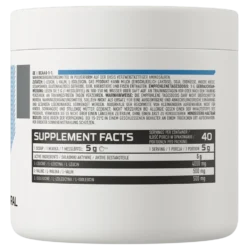 OstroVit BCAA 8-1-1 200 g
