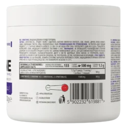 OstroVit Ornityna 200 g