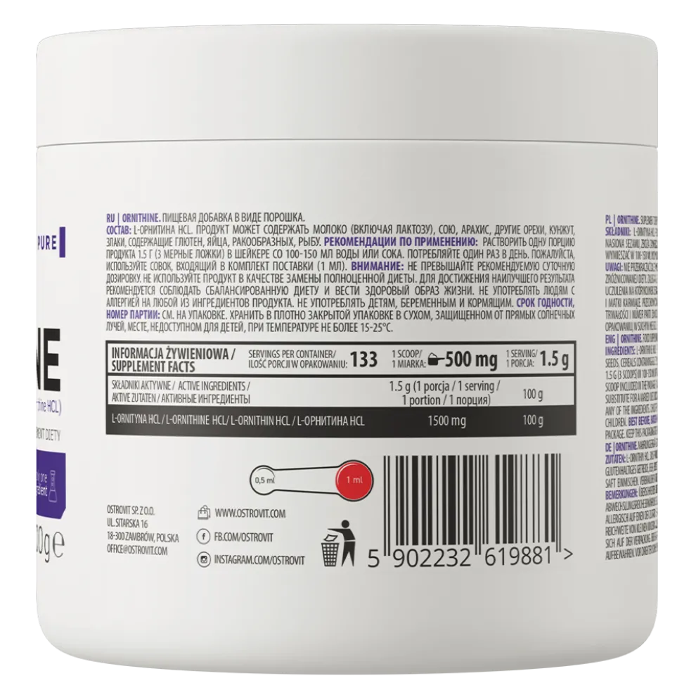 OstroVit Ornityna 200 g
