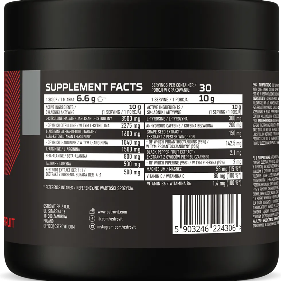 OstroVit Pump Extreme 300 g
