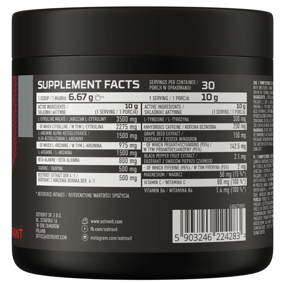 OstroVit Pump Extreme 300 g